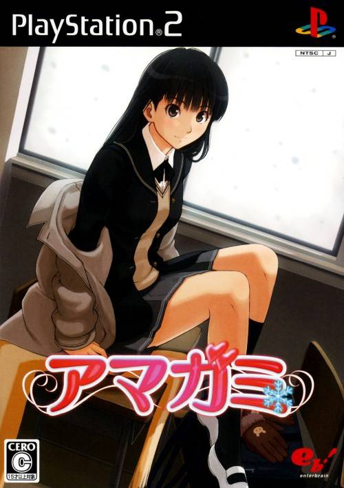 Amagami Фото