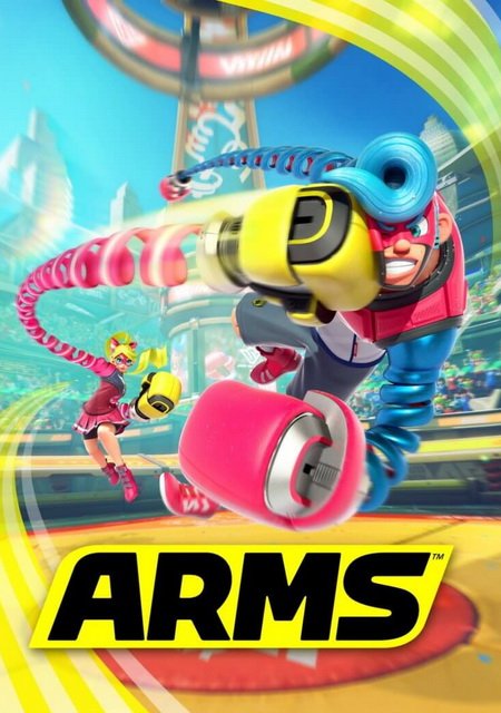 ARMS Фото