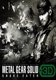 Metal Gear Solid 3D: Snake Eater Фото