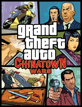 Grand Theft Auto: Chinatown Wars Фото