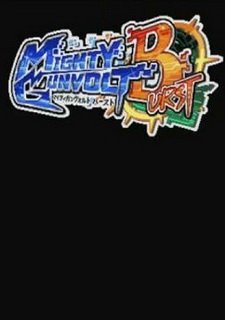 Mighty Gunvolt Burst Фото