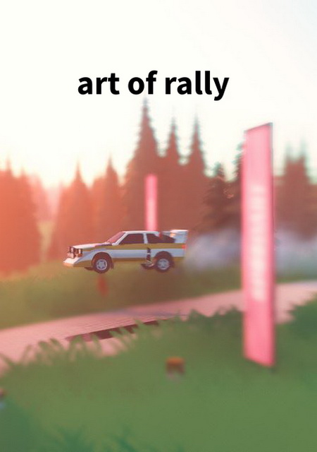 art of rally Фото