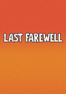 Last Farewell Фото