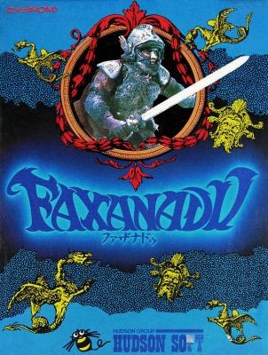 Faxanadu Фото