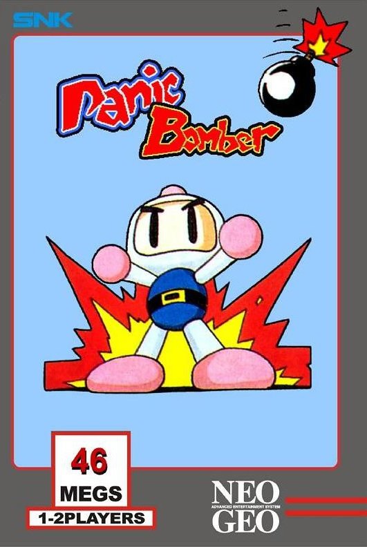 Bomberman: Panic Bomber Фото