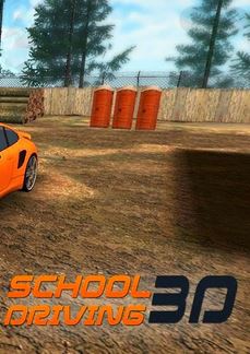 School Driving 3D Фото