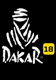 Dakar 18 Фото