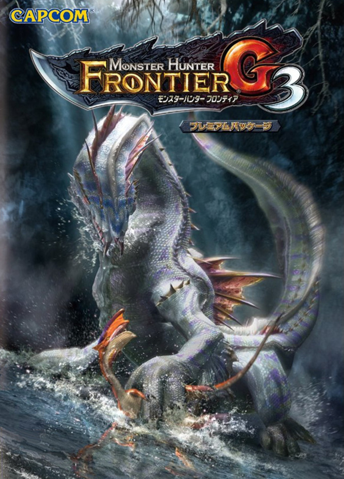 Monster Hunter Frontier G3 Фото