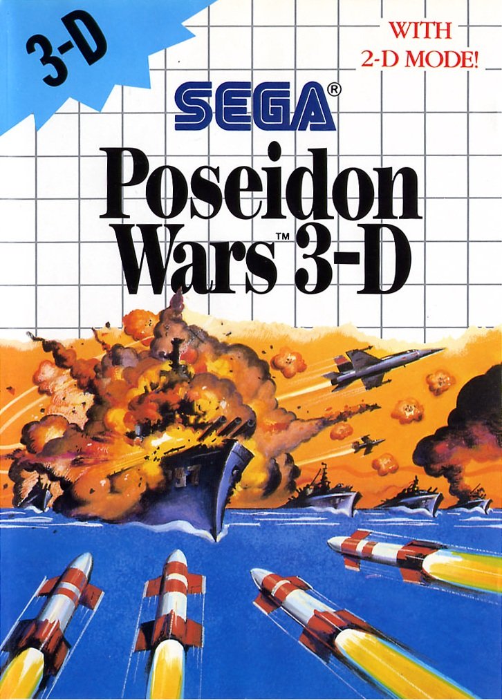 Poseidon Wars 3-D Фото