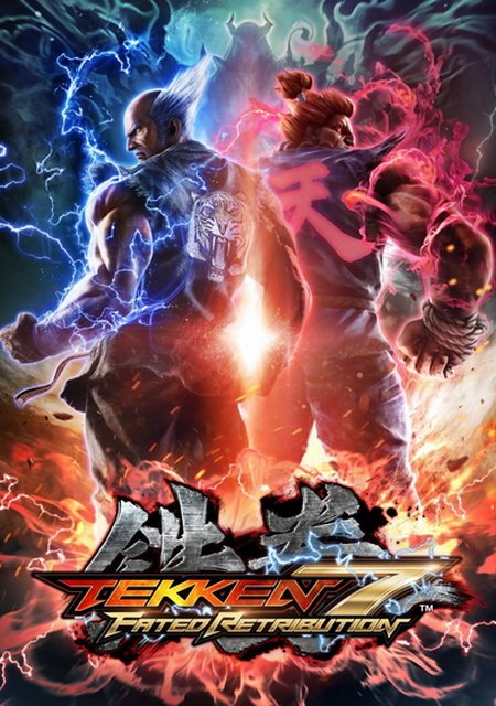 Tekken 7: Fated Retribution Фото