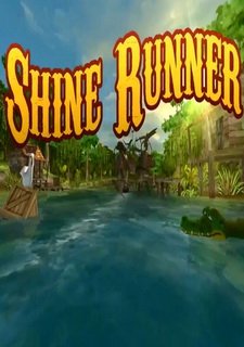 Shine Runner Фото