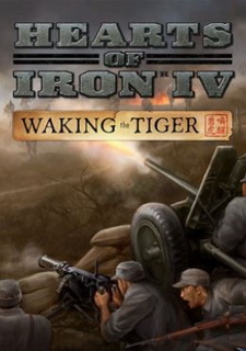 Hearts of Iron IV: Waking the Tiger Фото