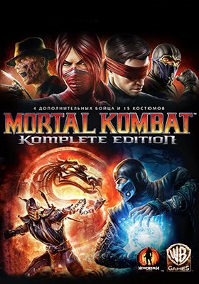 Mortal Kombat Komplete Edition Фото