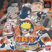 Naruto: Shinobi no Sato no Jintori Kassen Фото
