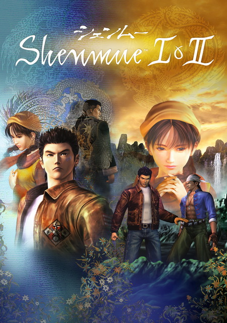 Shenmue I & II HD Фото