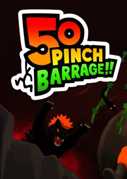 50 Pinch Barrage!! Фото