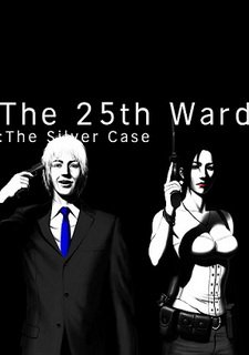 The 25th Ward: The Silver Case Фото