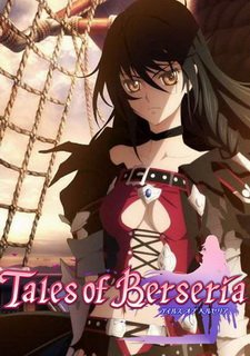 Tales of Berseria Фото