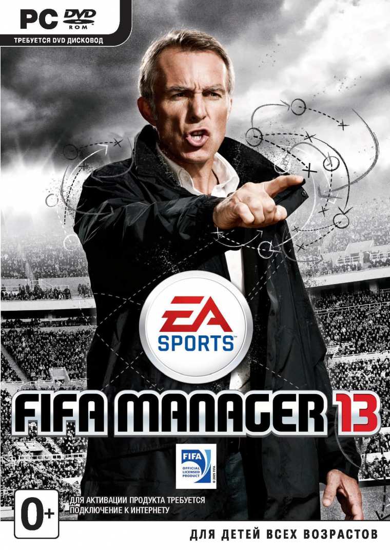 FIFA Manager 13 Фото