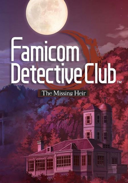 Famicom Detective Club™: The Missing Heir Фото