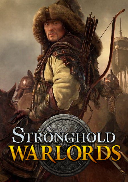 Stronghold: Warlords Фото