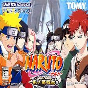 Naruto: Konoha Senki Фото