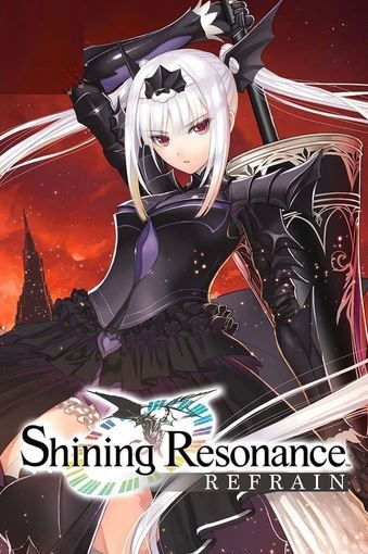 Shining Resonance Фото