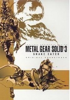 Metal Gear Solid 3: Snake Eater HD Edition Фото