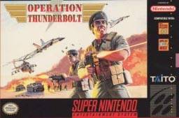 Operation Thunderbolt Фото