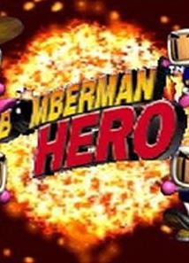 Bomberman Hero Фото