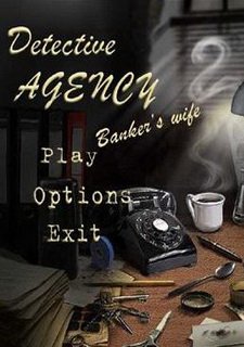 Detective Agency 2: Banker's wife Фото