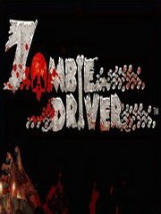 Zombie Driver Фото