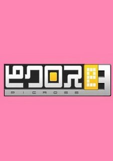 Picross e3 Фото