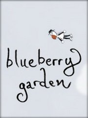 Blueberry Garden Фото