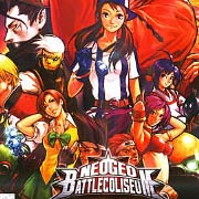 NeoGeo Battle Coliseum Фото