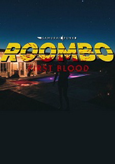 Roombo: First Blood Фото