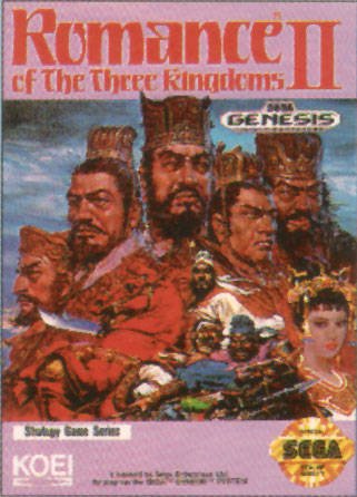 Romance of the Three Kingdoms 2 Фото