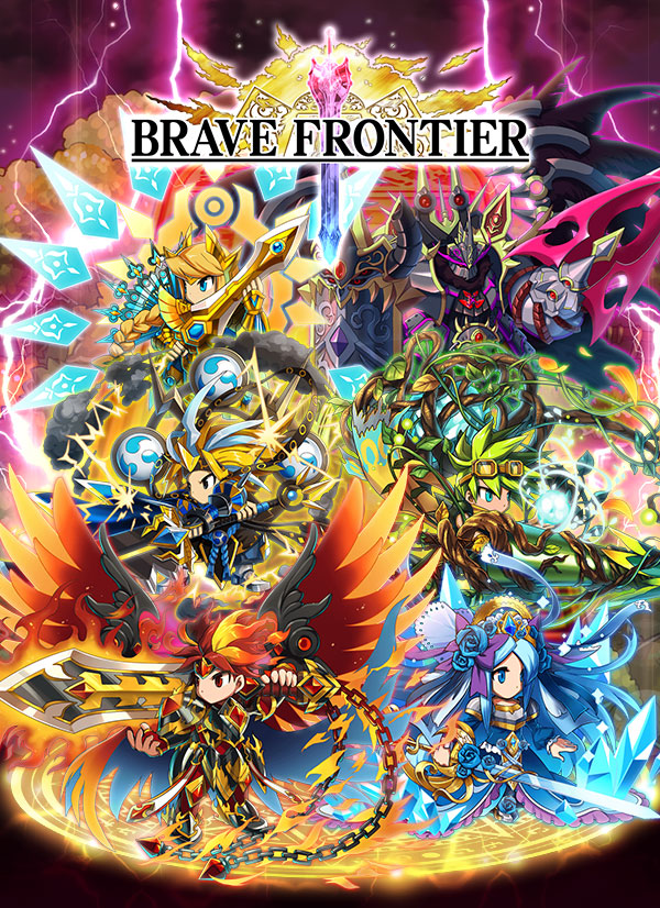 Brave Frontier Фото