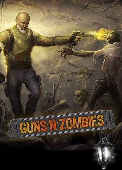 Guns N Zombies Фото