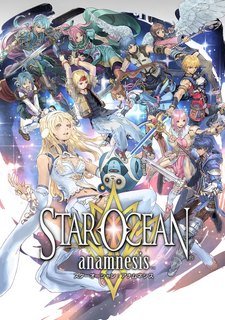 Star Ocean: Anamnesis Фото