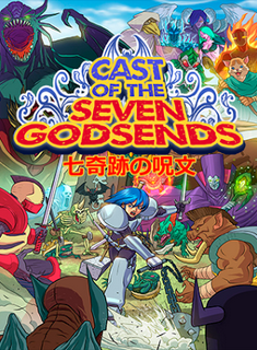 Cast of the Seven Godsends Фото