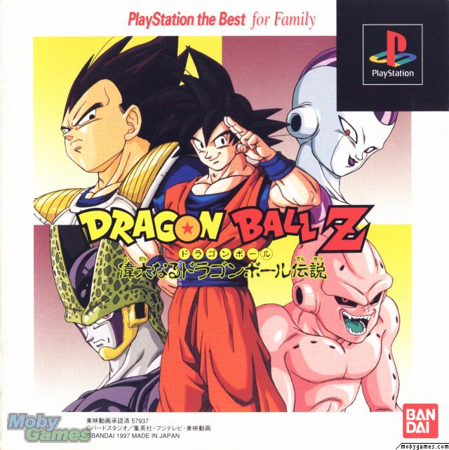 Dragon Ball Z Legends Фото