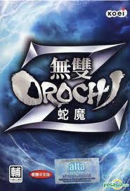 Musou Orochi Z Фото