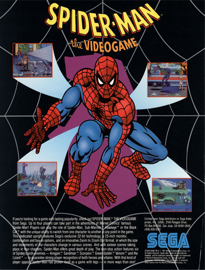 Spider: The Video Game Фото