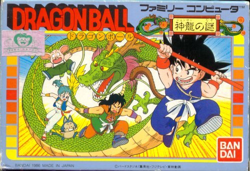 Dragon Ball: Shenlong no Nazo Фото