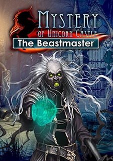 Mystery of Unicorn Castle: The Beastmaster Фото