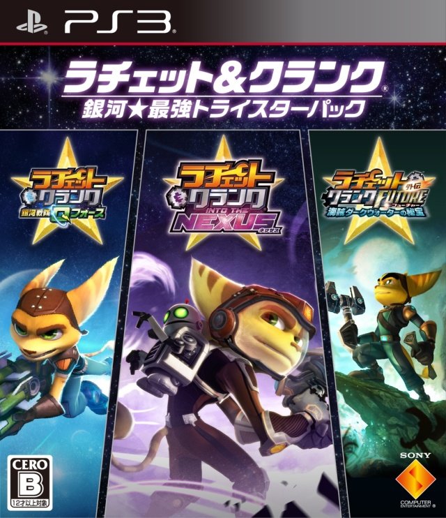 Ratchet & Clank: Ginga * Saikyou Tri-Star Pack Фото