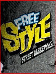 FreeStyle Street Basketball Фото