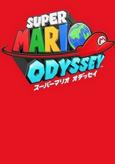 Super Mario Odyssey Фото