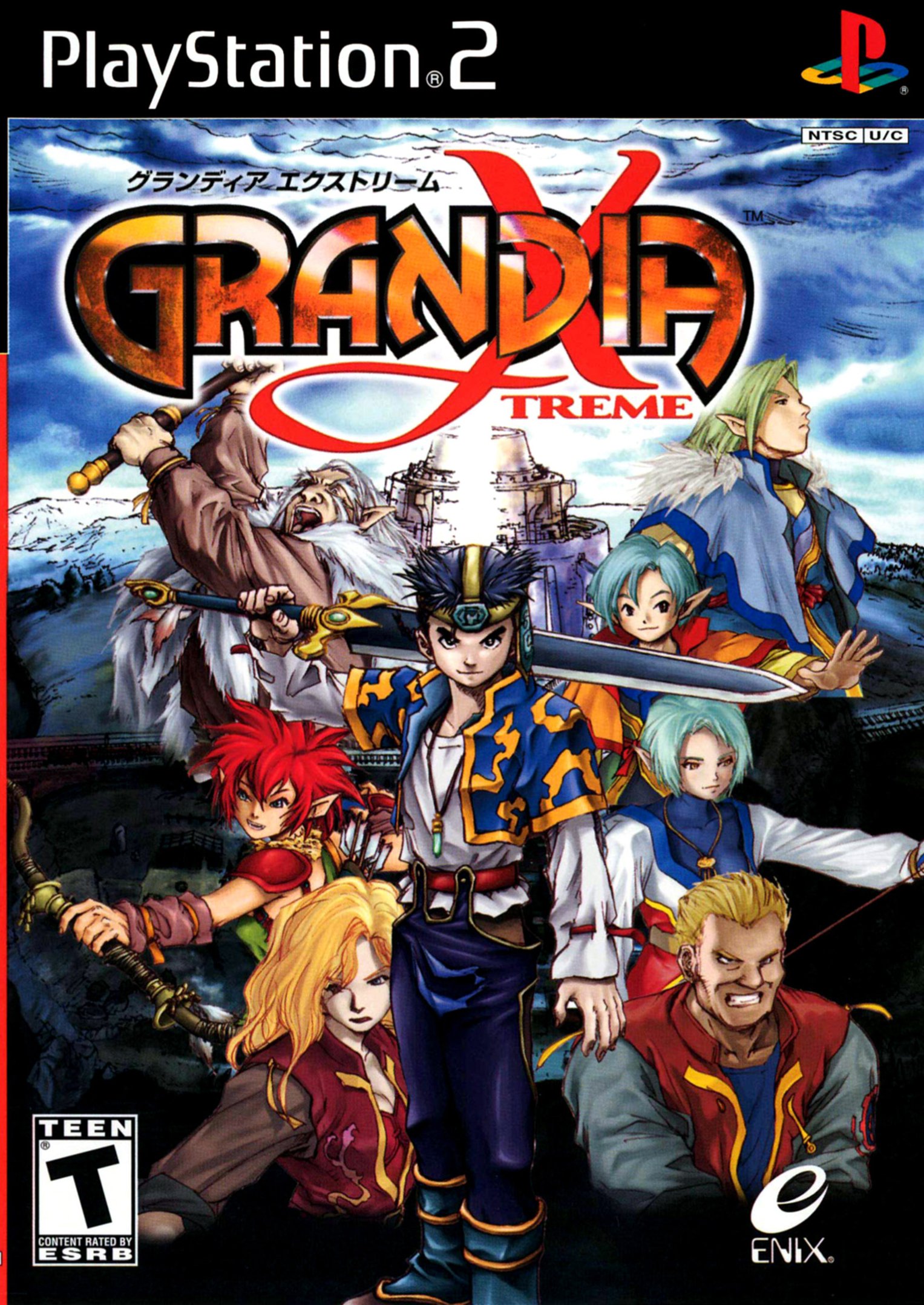 Grandia Xtreme Фото